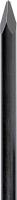 пика hitachi 430mm, купить metabo, купить husqvarna, купить bosch, купить makita, купить hitachi, купить hikoki, купить oregon, купить stihl
