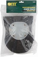 наколенники пластиковые с подкладкой и пластиковыми чашками профи, купить metabo, купить husqvarna, купить bosch, купить makita, купить hitachi, купить hikoki, купить oregon, купить stihl