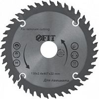 диск пильный по ламинату     200 х 32 х 48 t, купить metabo, купить husqvarna, купить bosch, купить makita, купить hitachi, купить hikoki, купить oregon, купить stihl