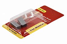 щетки угольные rd (2 шт.) для bosch (1617000525) 5х8х19мм autostop 404-304, купить metabo, купить husqvarna, купить bosch, купить makita, купить hitachi, купить hikoki, купить oregon, купить stihl