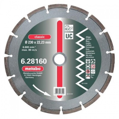 Алмазный диск METABO professional,150мм,бетон,сегментир. — купить в интернет-магазине amurinstrument.ru с доставкой по Хабаровску | Каталог с характеристиками и ценами алмазный диск metabo professional,150мм,бетон,сегментир., купить metabo, купить husqvarna, купить bosch, купить makita, купить hitachi, купить hikoki, купить oregon, купить stihl