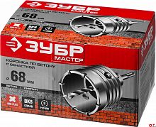 коронка по бетону зубр "мастер" с державкой sds-plus, 68 мм, купить metabo, купить husqvarna, купить bosch, купить makita, купить hitachi, купить hikoki, купить oregon, купить stihl