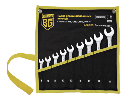 набор ключей комбинированных 9 предметов berger bg1144, купить metabo, купить husqvarna, купить bosch, купить makita, купить hitachi, купить hikoki, купить oregon, купить stihl