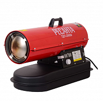 тепловая дизельная пушка непрямого нагрева тдпн-20000 ресанта, купить metabo, купить husqvarna, купить bosch, купить makita, купить hitachi, купить hikoki, купить oregon, купить stihl