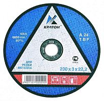 диск отрезной по металлу кратон a46tbf ø125 х 22,2 х 2,5 мм, купить metabo, купить husqvarna, купить bosch, купить makita, купить hitachi, купить hikoki, купить oregon, купить stihl