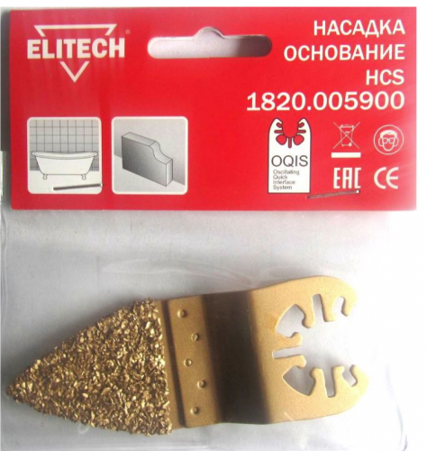 Насадка для мультитула — купить в интернет-магазине amurinstrument.ru с доставкой по Хабаровску | Каталог с характеристиками и ценами насадка для мультитула, купить metabo, купить husqvarna, купить bosch, купить makita, купить hitachi, купить hikoki, купить oregon, купить stihl