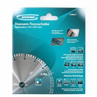 алмазный диск gross 230х22,2мм лазерная приварка турбо-сегментов, купить metabo, купить husqvarna, купить bosch, купить makita, купить hitachi, купить hikoki, купить oregon, купить stihl