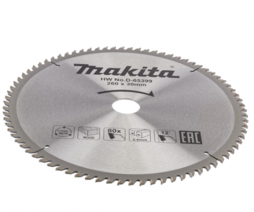 Пильный диск для дерева, 260x30x2.6/1.8x80T — купить в интернет-магазине amurinstrument.ru с доставкой по Хабаровску | Каталог с характеристиками и ценами пильный диск для дерева, 260x30x2.6/1.8x80t, купить metabo, купить husqvarna, купить bosch, купить makita, купить hitachi, купить hikoki, купить oregon, купить stihl