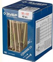 болт анкерный с гайкой, 10 x 97 мм, 40 шт, желтопассивированный, зубр профессионал, купить metabo, купить husqvarna, купить bosch, купить makita, купить hitachi, купить hikoki, купить oregon, купить stihl