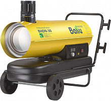пушка дизельная ballu bhdp-30, купить metabo, купить husqvarna, купить bosch, купить makita, купить hitachi, купить hikoki, купить oregon, купить stihl