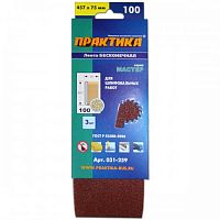 лента шлифовальная практика   75 х 457 мм p100 (3шт.) картонный подвес, купить metabo, купить husqvarna, купить bosch, купить makita, купить hitachi, купить hikoki, купить oregon, купить stihl
