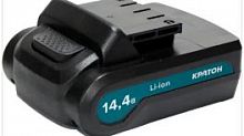 аккумулятор кратон cd-14,4-li-1,5, купить metabo, купить husqvarna, купить bosch, купить makita, купить hitachi, купить hikoki, купить oregon, купить stihl
