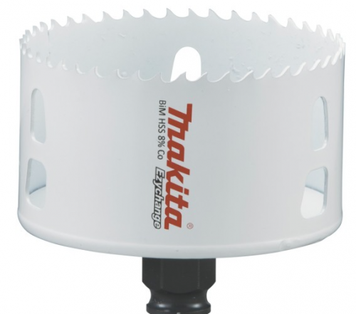 коронка bim 86x44 мм ezychange, купить metabo, купить husqvarna, купить bosch, купить makita, купить hitachi, купить hikoki, купить oregon, купить stihl