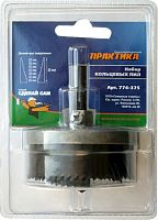 набор кольцевых пил практика  1", 26 - 63 мм, 7 шт, серия сделай сам, блистер, купить metabo, купить husqvarna, купить bosch, купить makita, купить hitachi, купить hikoki, купить oregon, купить stihl