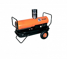 пушка дизельная koman tk-80 id непрямого нагрева 50кв, купить metabo, купить husqvarna, купить bosch, купить makita, купить hitachi, купить hikoki, купить oregon, купить stihl