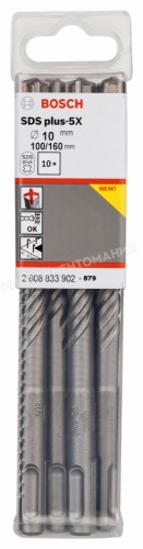 сверло sds plus-5x 10x100x160, купить metabo, купить husqvarna, купить bosch, купить makita, купить hitachi, купить hikoki, купить oregon, купить stihl