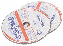 отрезной диск по каменной кладке д/dsm20, купить metabo, купить husqvarna, купить bosch, купить makita, купить hitachi, купить hikoki, купить oregon, купить stihl