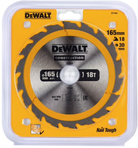 ПИЛЬН.ДИСК CONSTRUCT 165/30 18 ATB +20° — купить в интернет-магазине amurinstrument.ru с доставкой по Хабаровску | Каталог с характеристиками и ценами пильн.диск construct 165/30 18 atb +20°, купить metabo, купить husqvarna, купить bosch, купить makita, купить hitachi, купить hikoki, купить oregon, купить stihl