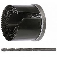 пила кольцевая д 26-63, глубина пропила, купить metabo, купить husqvarna, купить bosch, купить makita, купить hitachi, купить hikoki, купить oregon, купить stihl