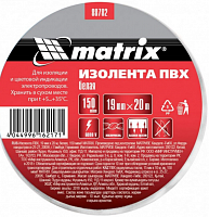 изолента пвх, 19 мм х 20 м, белая, 150мкм// matrix, купить metabo, купить husqvarna, купить bosch, купить makita, купить hitachi, купить hikoki, купить oregon, купить stihl